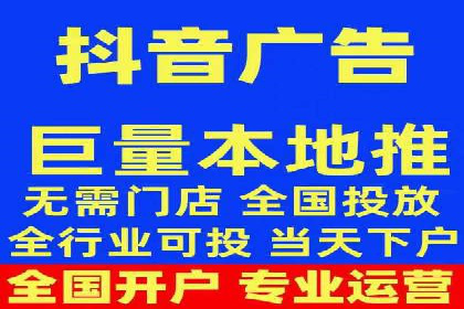行业领先企业的信息流推广策略与效果分析