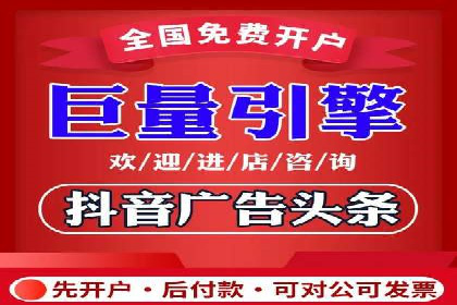 托管SEM竞价优化案例：如何提高广告投放效果